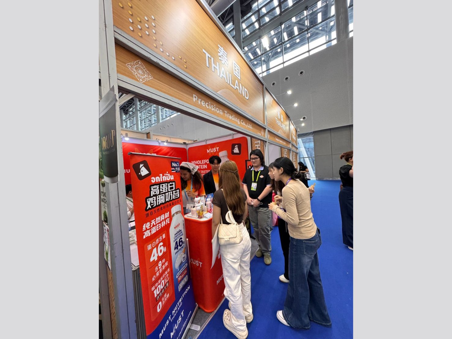อวท. นำผู้ประกอบการ FoodTech ไทยกว่า 20 บริษัท สู่เวที CISMEF 2026 เชื่อมโยงนวัตกรรมไทยกับโอกาสธุรกิจระดับโลก