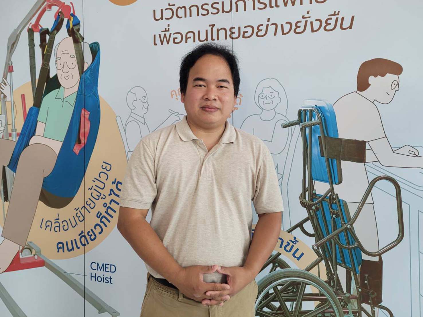 ถอดรหัสความสำเร็จ “CMED Medical” สตาร์ตอัปเครื่องมือแพทย์สัญชาติไทย